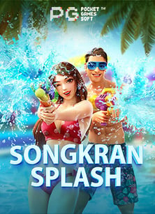 สูตรเด็ด joker slot แตก ง่าย ที่ไม่ควรพลาด